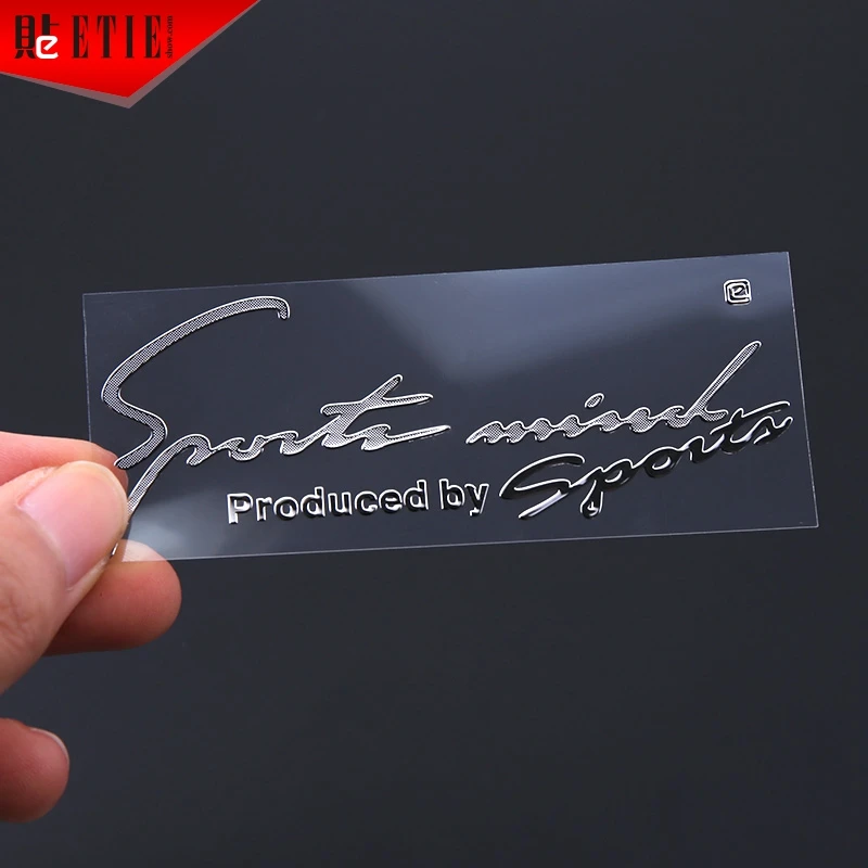 Стайлинг двигателя никелевая наклейка спортивный мотоцикл в мотоцикле наклейки