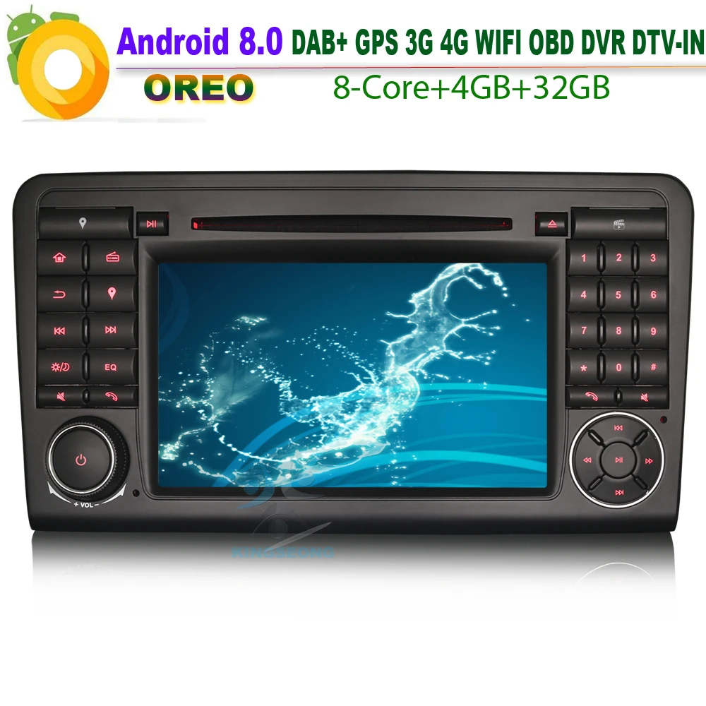 Автомобильный стерео проигрыватель Android 8 0 DAB + CD GPS SatNav OBD WiFi 4G радио RDS BT DVD SD