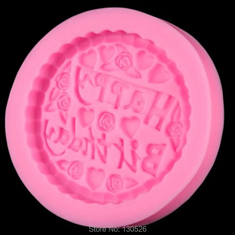 Силиконовая пресс форма сделай сам для дня рождения украшения торта помадки