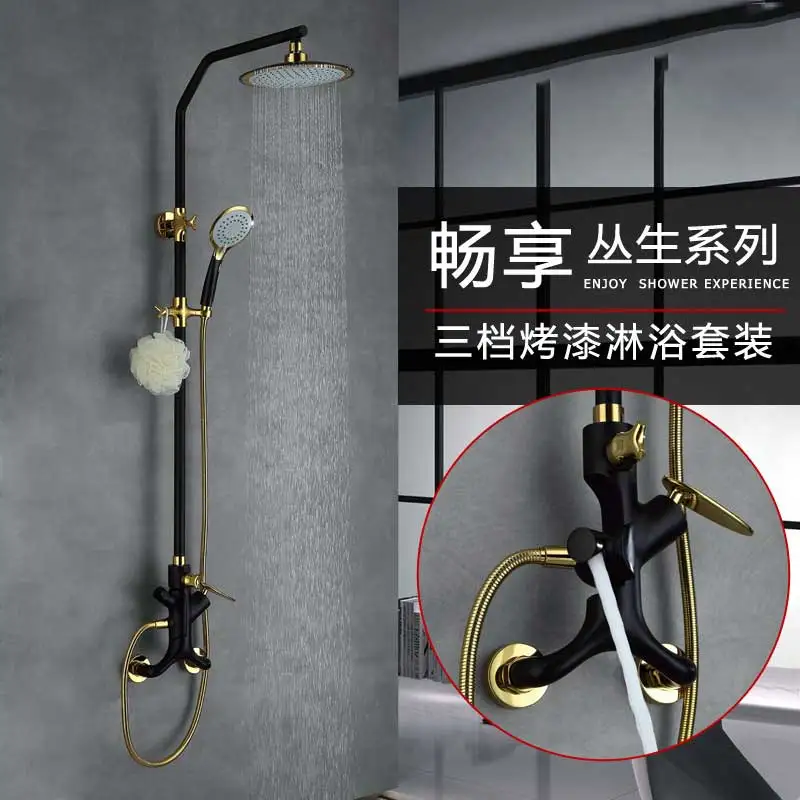 

Free shipping vintage black gold bathroom shower faucets retro golden bath shower set mixer tap antique copper