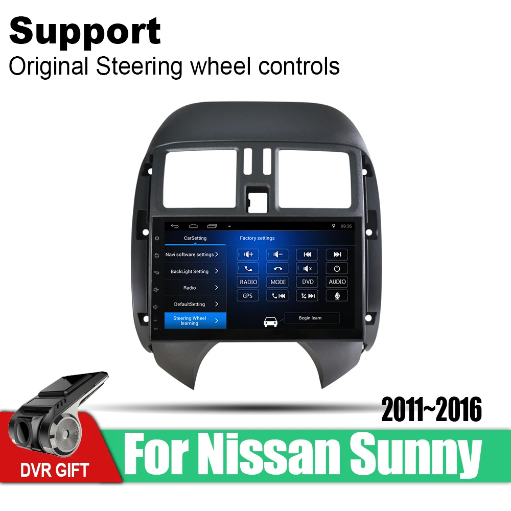 Автомобильный мультимедийный плеер для Nissan Sunny 2011 2016 аксессуары Android GPS