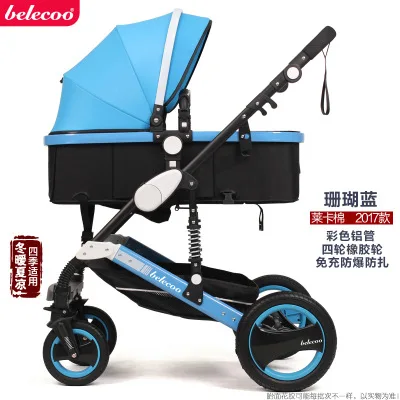blue Belecoo Высокая Пейзаж Роскошная детская коляска 0-36 месяцев коляска надувной натуральный каучук колеса детская коляска - Цвет: blue