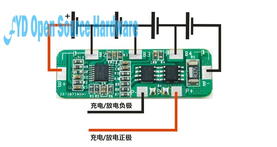 Зарядное устройство для литий ионных батарей 4 а 6 А 14 8 в 16 В 1 шт.|protection board|battery