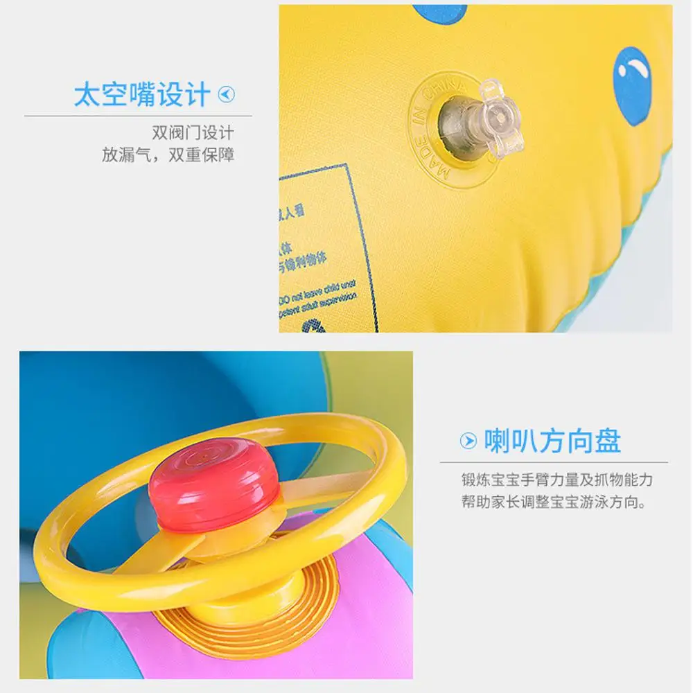 Безопасный надувной ПВХ детский плавательный круг бассейн младенческий