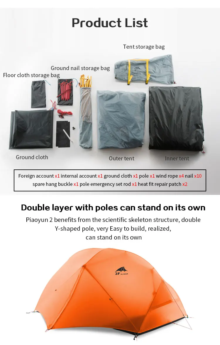 3F UL GEAR 2 Человек Палатка Сверхлегкий Камп палатки tenda tente barraca de acampamento