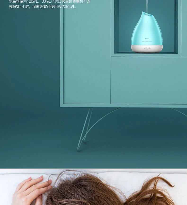 Xiaomi mijia deerma увлажнитель воздуха Арома диффузор ароматерапия Humidificador Para Huile Essentiel Fogger светодиодный Изменение цвета для спа