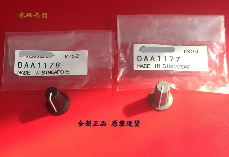 [BELLA]djm 800 900 2000 микрофон EQ высокое регулятор басов шляпа DAA1177 5PCS/лот|knob lot|lot lotd knob |