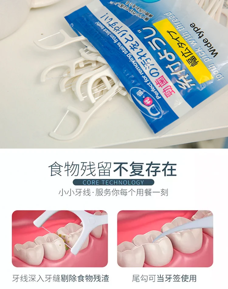 50 шт./компл. Портативный Пластик Ванна Душ зубная щетка скруббер дома туалет ванны зубная щетка для унитаза из Аксессуары для ванной комнаты Набор