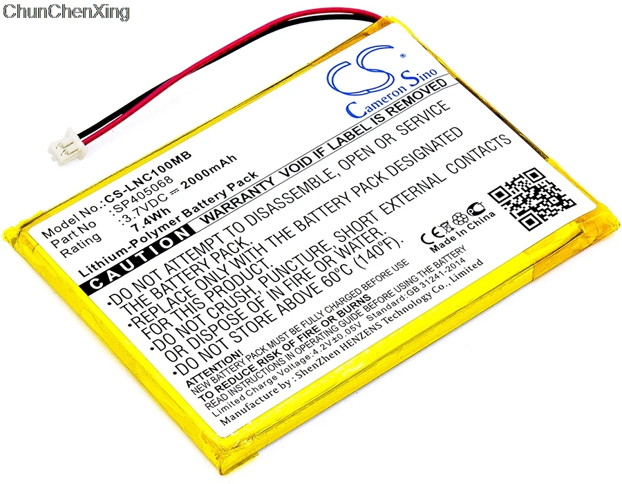 Аккумулятор Cameron Sino 2000 мАч SP405068 для Luvion Prestige Touch Supreme Connect|Цифровые аккумуляторы| |