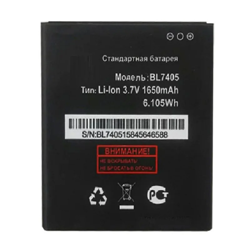 Аккумулятор BL7405 для мобильного телефона Fly IQ449 Iq 449 BL 7405 BL-7405 li-ion 3 7 в сменные