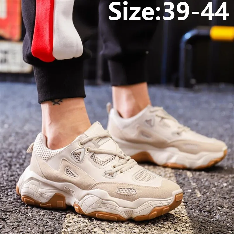 Мужские новые универсальные Нескользящие износостойкие спортивные упражнения