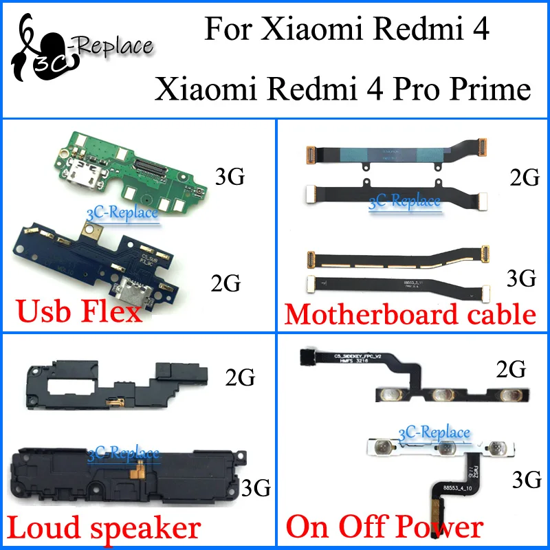 Гибкий Usb кабель для материнской платы Xiaomi Redmi 4 / Pro Prime громкий динамик вкл/выкл