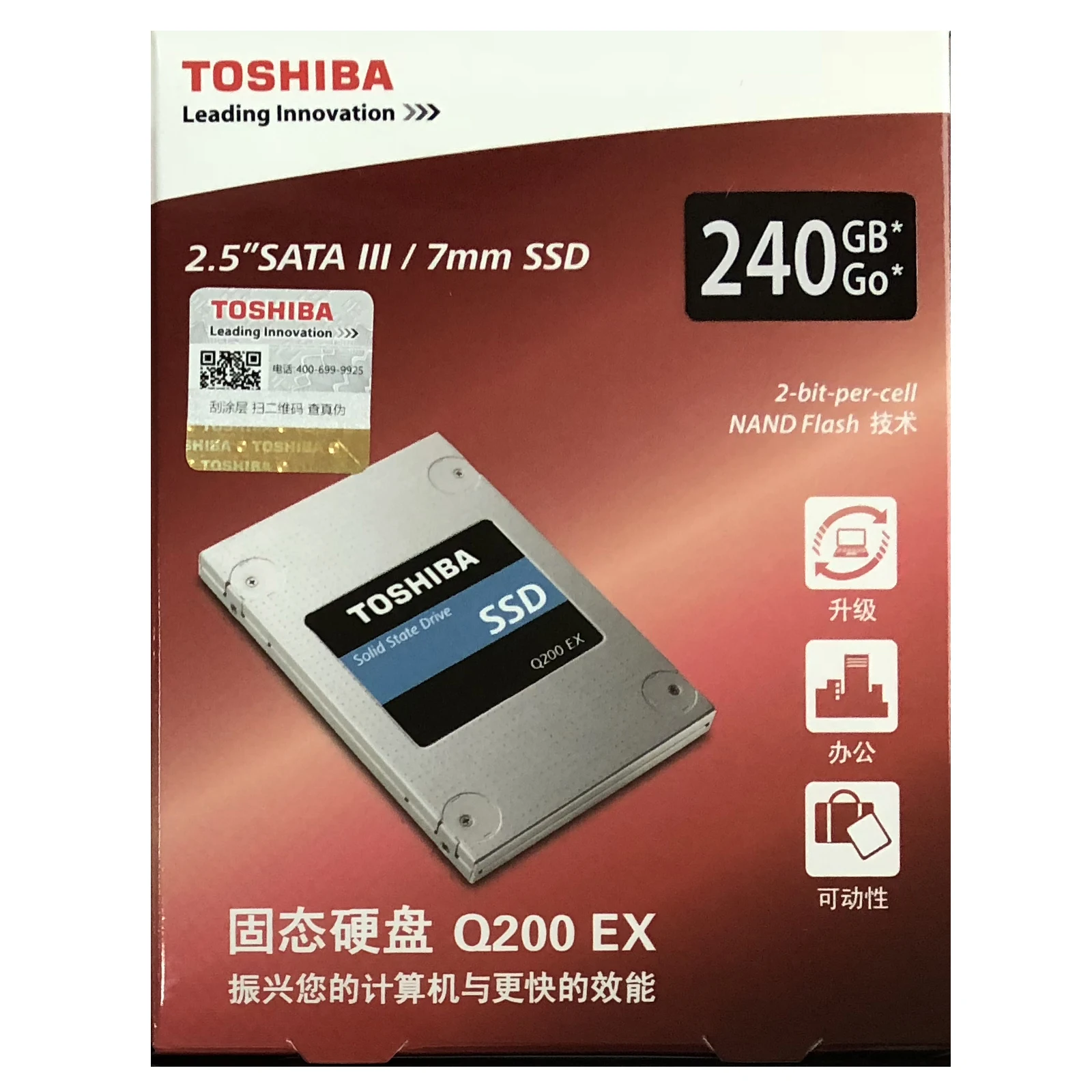 TOSHIBA Q200 EX 2 5 &quot7 мм SATAIII высокоскоростной SSD 240 Гб MLC M.2 2280 NGFF Внутренний