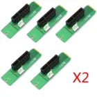 Карта адаптера M.2 на PCI-E X4, Q13025-10, 10 шт., LM-141X-V1.0 дисков для настольных ПК