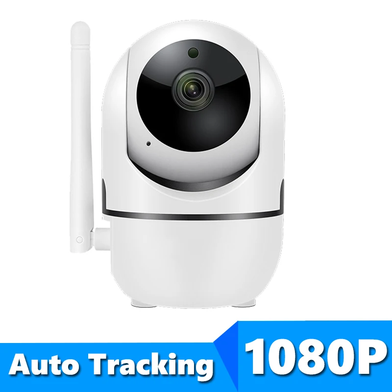 HD 1080P облачная беспроводная IP камера интеллектуальное автоматическое