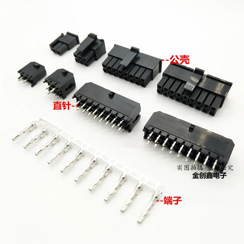 10 комплектов Micro-Fit 3,0 мм гнездо корпус двойной ряд 2 4 6 8 10 12 14 16 18 20 24 схемы+ вертикальный разъем PCB+ обжимной терминал