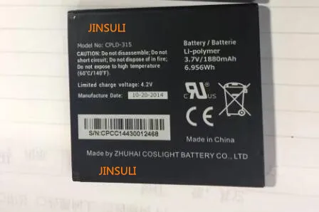 Аккумулятор 3 7 в 1880 мАч для VODAFONE 889N Smart 4 Turbo 4G COOLPAD CPLD 315 батарея мобильного