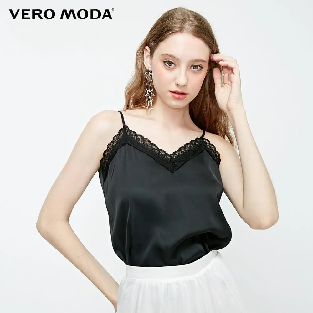 Vero Moda новые женские майка женская леопардовые однотонные майки четырех цветов | 31926Y511 - Цвет: Black
