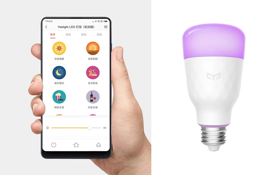 Xiaomi Yee светильник, умный светодиодный светильник(цветной) E27 10 Вт 800 люмен, светодиодный ночник, умный телефон, WiFi, пульт дистанционного управления, ночной Светильник