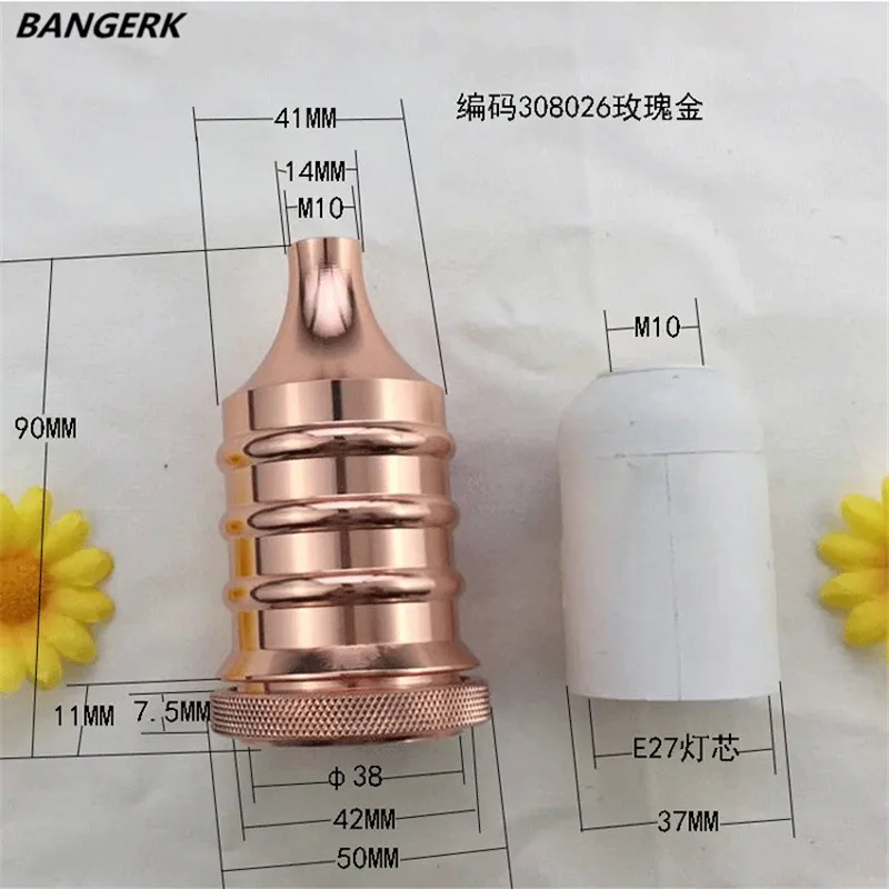 E27 винтовая лампочка алюминиевая осветительная розетка промышленная Ретро