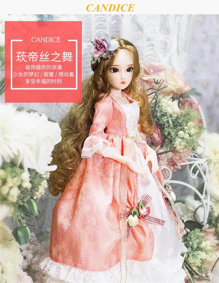 Fortune Days 1/4 дневник королева BJD кукла шарнир тело с макияж включая одежду обувь волосы Изысканный Подарочная коробка Упаковка игрушка, SD