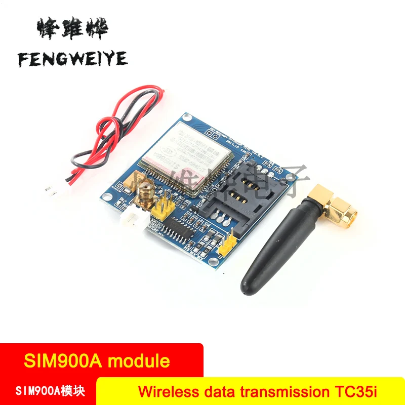 Панель SIM900A модуль SMS макетная плата GSM GPRS STM32 Беспроводная передача данных Super