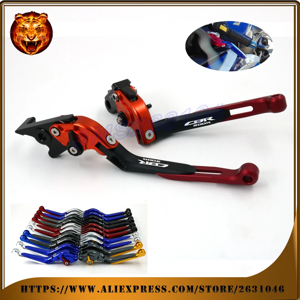 Регулируемый складной выдвижной тормозной рычаг сцепления для HONDA CBR300R CBR300 2014