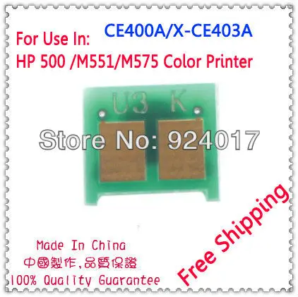 

For HP 507A CE400X 507X CE400A CE401A CE402A CE403A Toner Cartridge Chip,For HP 500 M551 M575 M570 551 575 Printer Toner Chip