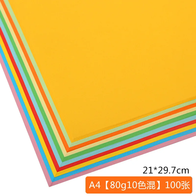 80gsm 100 шт. A4 красочная крафт-бумага, сделай сам, изготовление карточек Бумага высокое качество Копировальная Бумага Толстая бумажный картон, плотный картон - Цвет: Mixed color