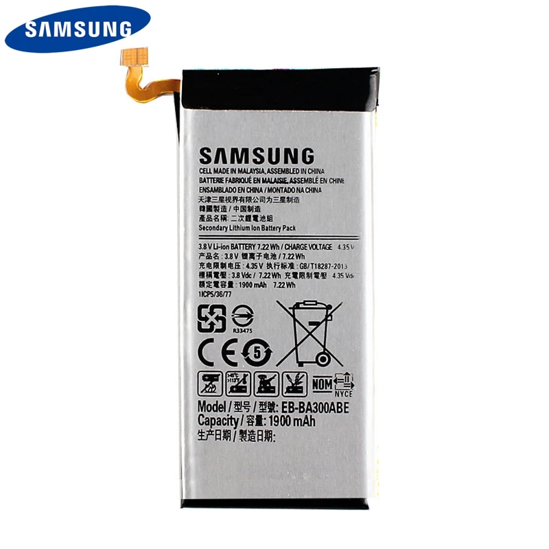 Оригинальная запасная аккумуляторная батарея для телефона SAMSUNG GALAXY A3 A3000 A3009 A300X