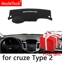 for chevrolet cruze 2009 2010 2011 2014 right and left hand drive car dashboard covers mat shade cushion pad carpets accessories
