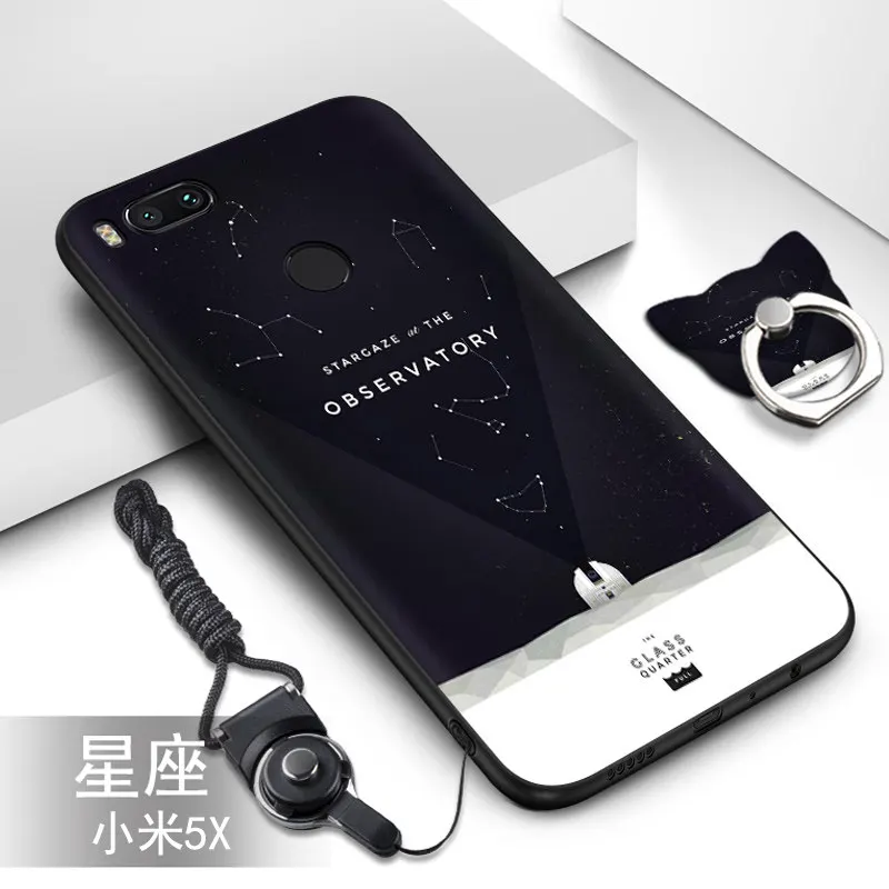 Модные xiaomi mi A1 чехол новинка 2017 года горячая Распродажа 3D рельефный с рисунком