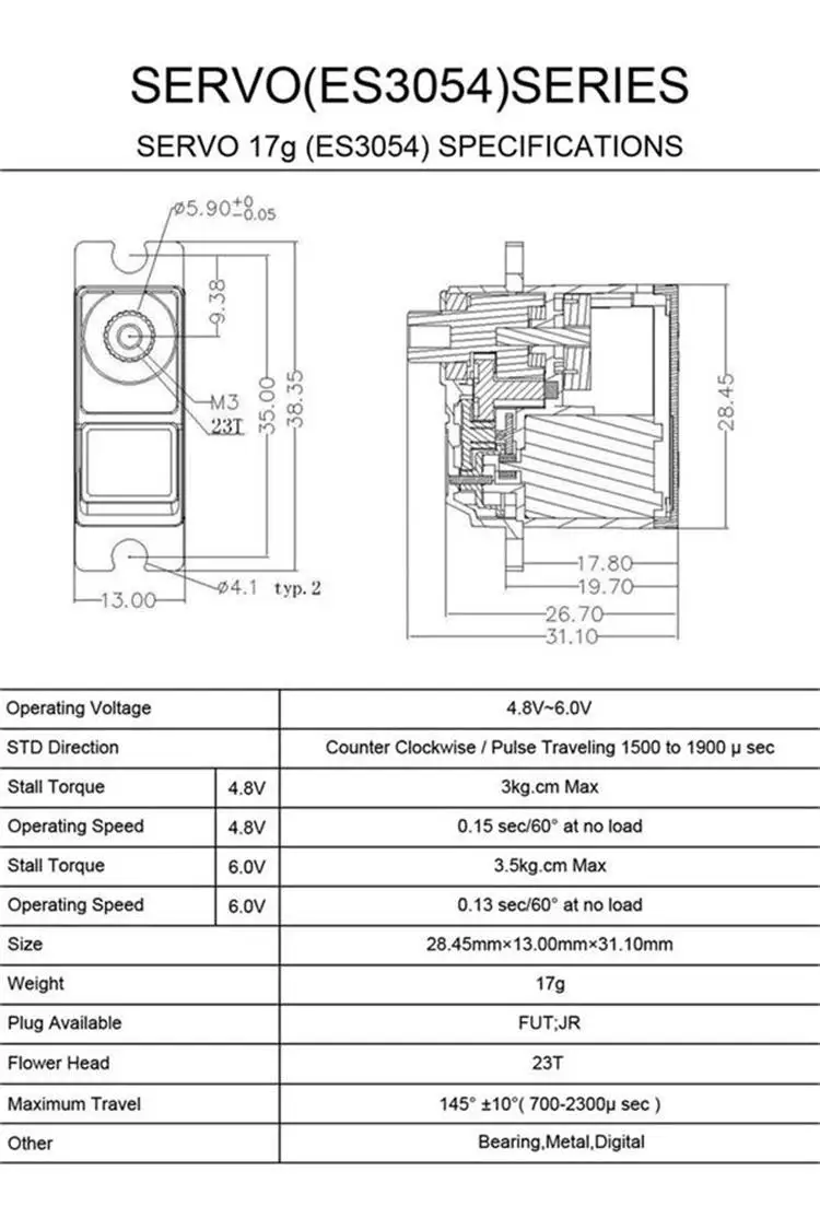 1 шт. EMAX ES3003 ES3004 ES3053 ES3054 17g Пластик/металлический аналоговый/цифровой Шестерни сервопривода для F3A 3D модель самолета