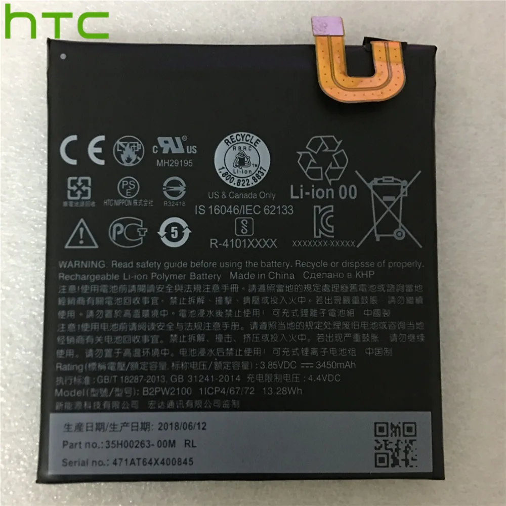 B2PW2100 Высококачественная сменная батарея для htc nexus google Pixel XL/nexus M1 3450mAh мобильная телефонная батарея+ Бесплатные инструменты