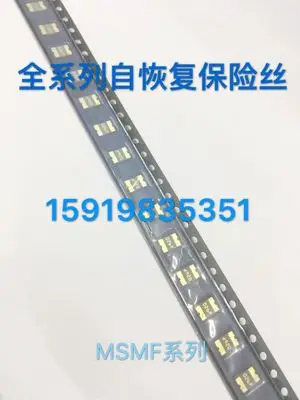 50 шт. 100 200 мультипредохранитель 1812 SMD SMT PTC сбрасываемый предохранитель а 24 В MF