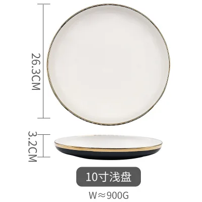 10 Inch Plate Золотая инкрустация керамических тарелок, блюдо для стейка, блюда в скандинавском стиле, ретро фарфоровая посуда, миска Ins, обеденная тарелка, высококачественный набор посуды - Цвет: 10 Inch Plate