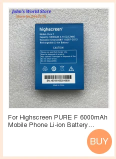 Замена литий-ионной батареи для мобильного телефона Highscreen B2800 OMEGA PRIME XL 2800mah