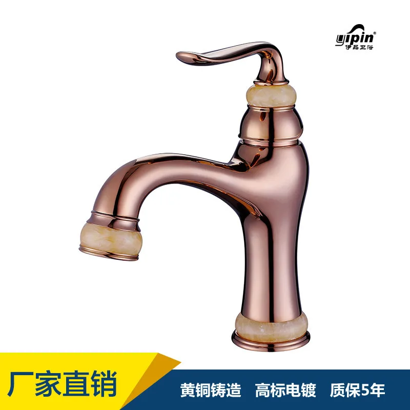 Кран для раковины Мозаика из чистой меди с отделкой розой и натуральным нефритом для ванной комнаты оптом от производителя.