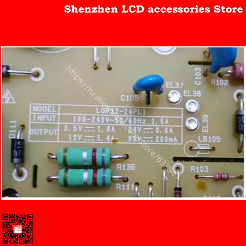 Для LG 32LB5800 CB 32LB5610 CD ЖК дисплей плата ТВ EAX65391401 LGP32 14PL1 и LGP32I используется|board board|board