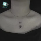 Татуировка Rocooart, водостойкая, черная ключица, оригинальная, Классическая, временная татуировка для боди-арта