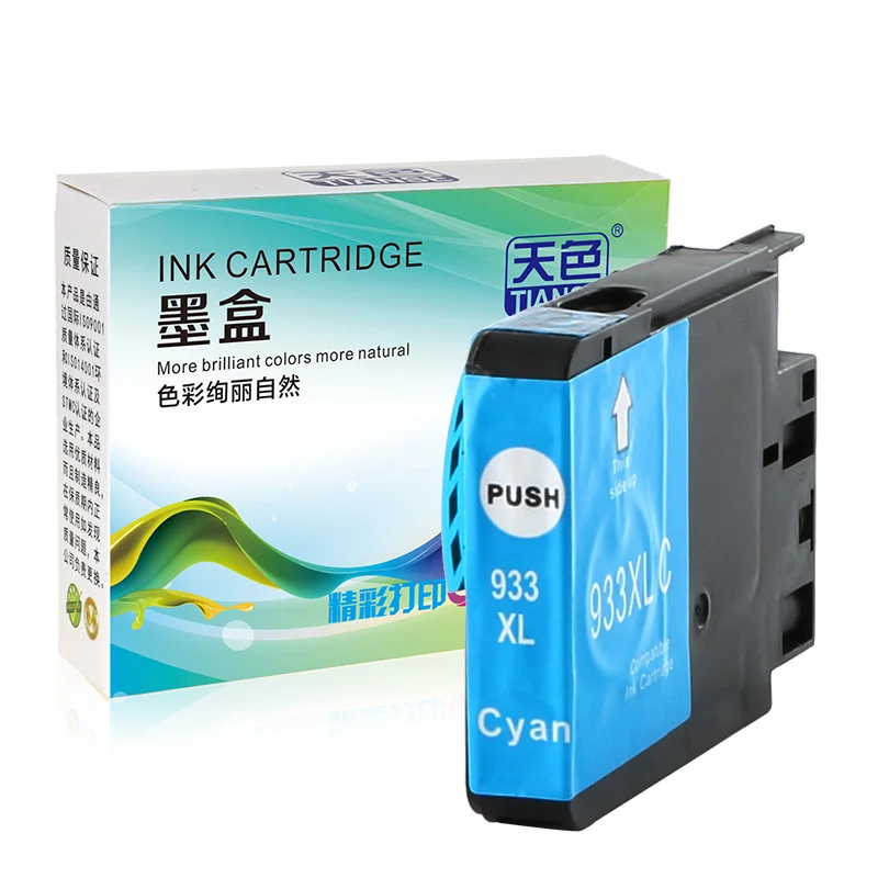TIANSE 3pk переработанного чернильного картриджа для hp 932XL 933XL Officejet 6100 6600 6700 7110 7610 7612