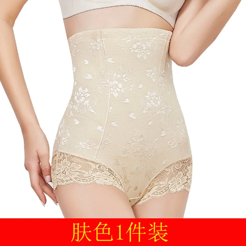 Kolfavan после нестандартной магнитной терапии завышенная талия животик брюки