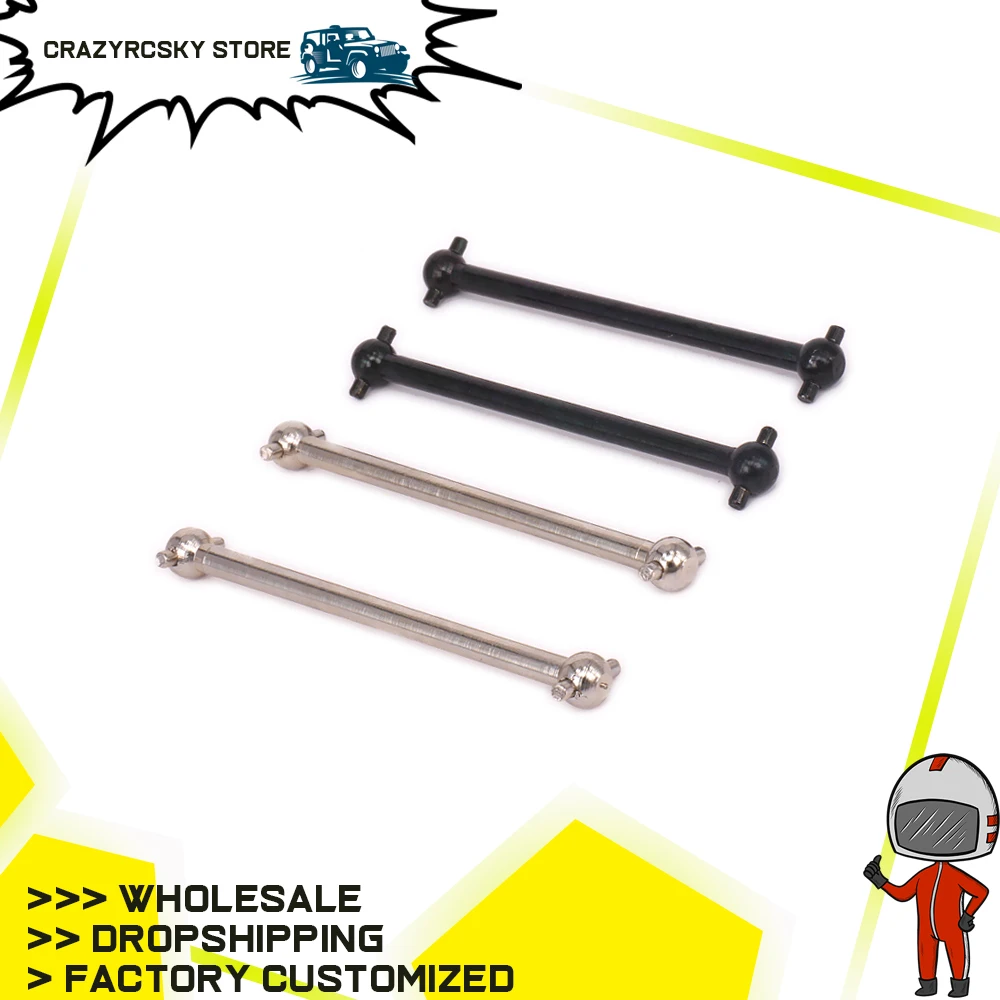 Стальной приводной вал Dogbone для радиоуправляемого хобби автомобиля 1/12 Wltoys L959 L969