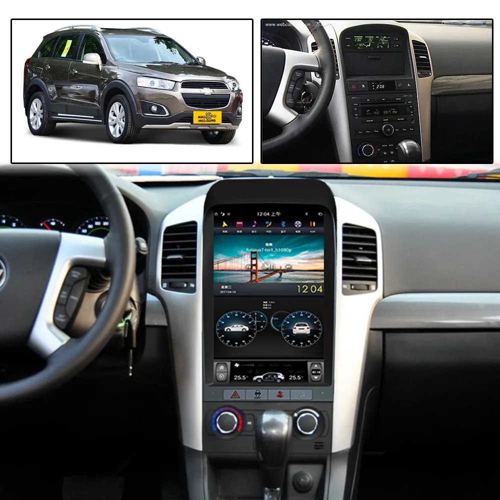 Aotsr Android 6,0 Tesla стиль автомобильный dvd-плеер gps навигация для Chevrolet Captiva 2008-2012 головное устройство мультимедиа радио din стерео