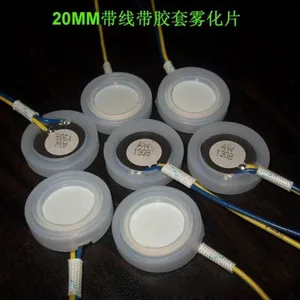 Ультразвуковой увлажнитель распыления-атомайзер, специальные аксессуары и расходные материалы, распыление увлажнения, обмен энергии, шок