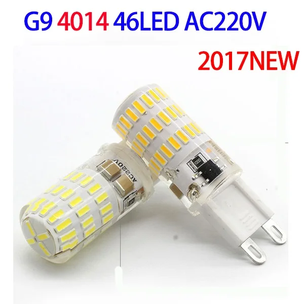 10 шт. G9 G4 светодиодный лампы DC12V AC220V 3 Вт 7 Вт 9 Вт 10 Вт 12 Вт SMD 2835 3014 4014 светодиодный светильник 360 градусов угол луча люстра светильник - Испускаемый цвет: G9 4014 46LED 220V
