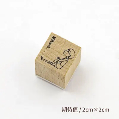 Винтажные Хобо серии деревянные штампы DIY Ремесло Деревянные и резиновые штампы для скрапбукинга канцелярские товары Скрапбукинг Стандартный штамп - Цвет: A13