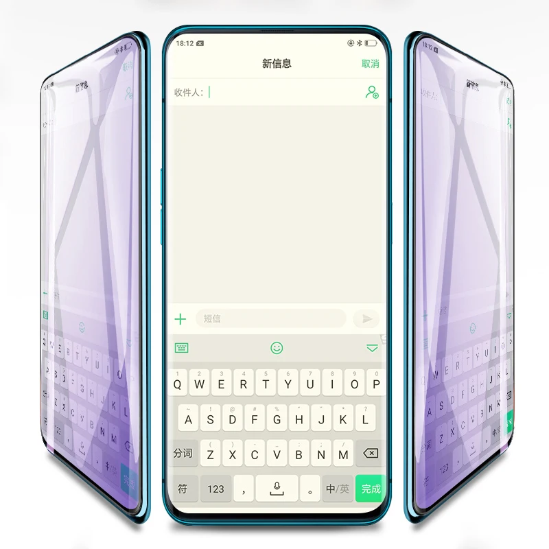 9 H изогнутое полное покрытие анти Blu-Ray закаленное стекло для OPPO Find X защитная
