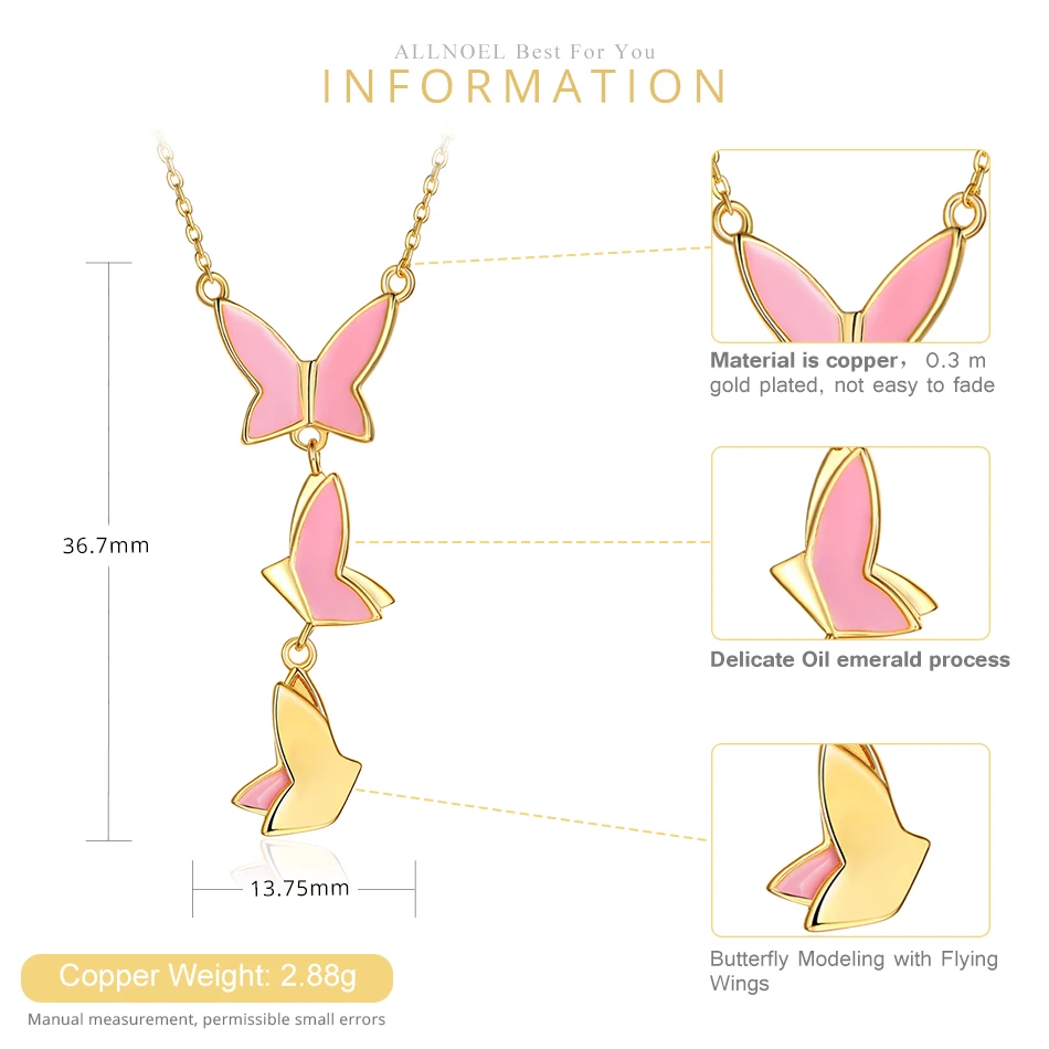 Женское Ожерелье ALLNOEL с розовой эмалированной бабочкой 9 к золотое