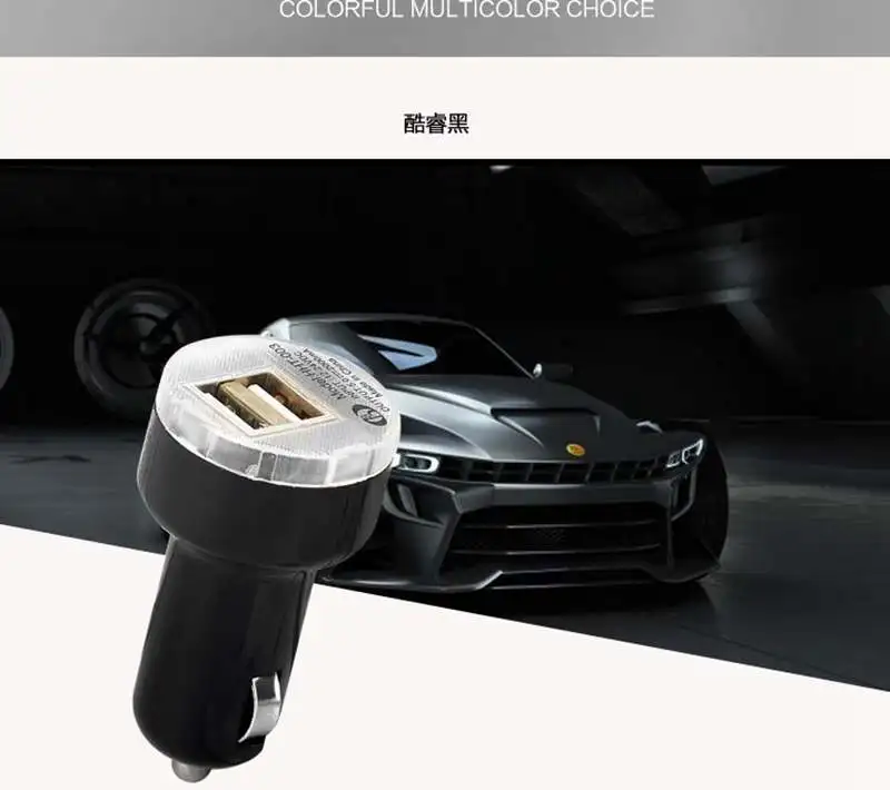 Автомобильное USB зарядное устройство, зарядное устройство для мобильного телефона, 2 порта, USB Автомобильное зарядное устройство для samsung Xiaomi, зарядное устройство для мобильного телефона